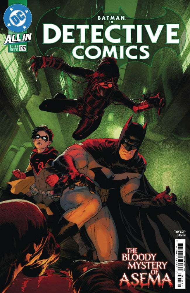 Detective Comics #1092 🔑 1st Full App of Asema NM (2025) 1st Print DC Comics